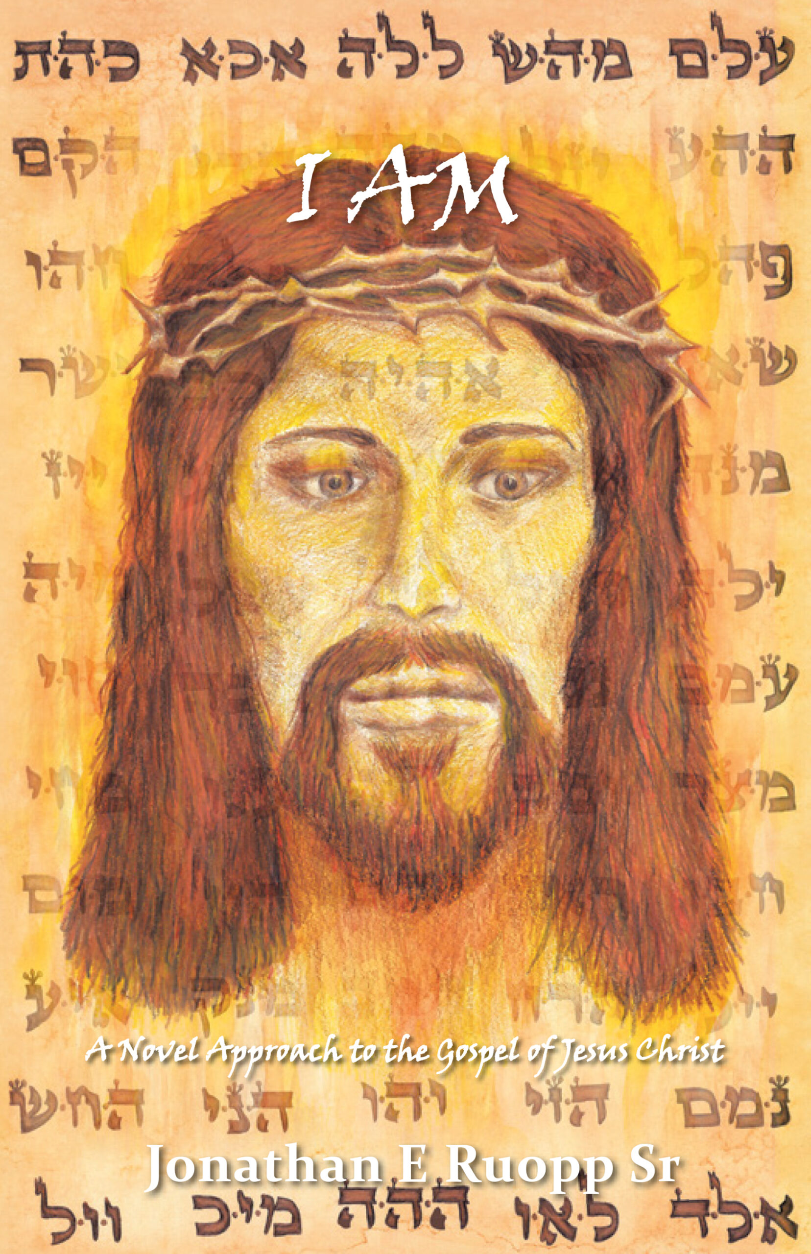 Abstract Jesus portrait with crown of thorns, featuring Hebrew text, titled I AM by Jonathan E Ruopp Sr.