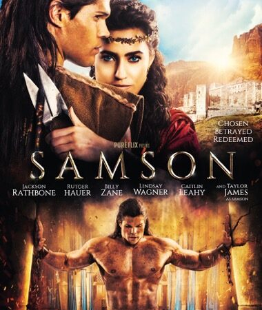 Movie poster for Samson featuring a muscular man and a woman with dramatic backdrop, text highlighting cast names.