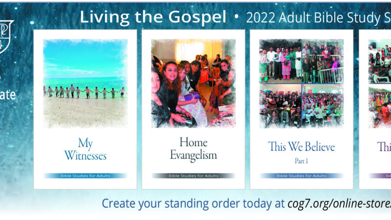 2022 Adult Bible Study Series by Bible Advocate Press, featuring My Witnesses, Home Evangelism, This We Believe.