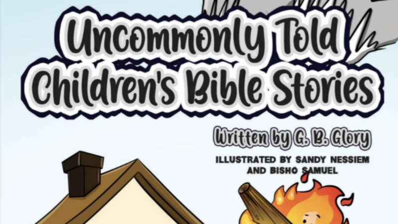 Cartoon cover of Uncommonly Told Children's Bible Stories by G.B. Glory, with playful illustrations.